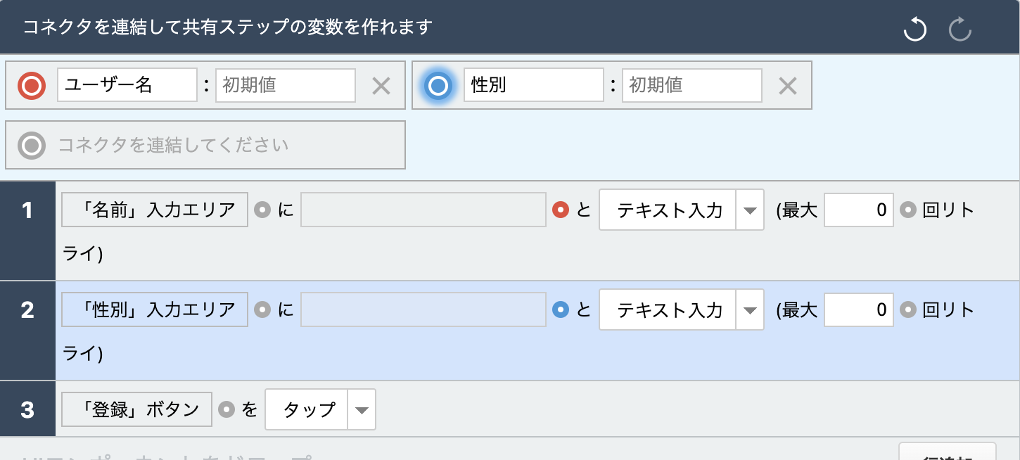 Screen_Shot_2022-08-14_at_1.42.15_AM.png