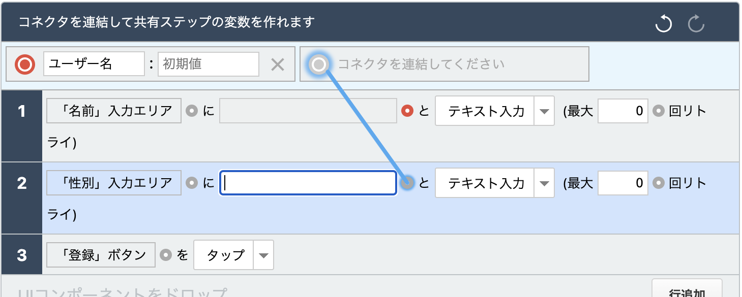 Screen_Shot_2022-08-14_at_1.34.40_AM.png