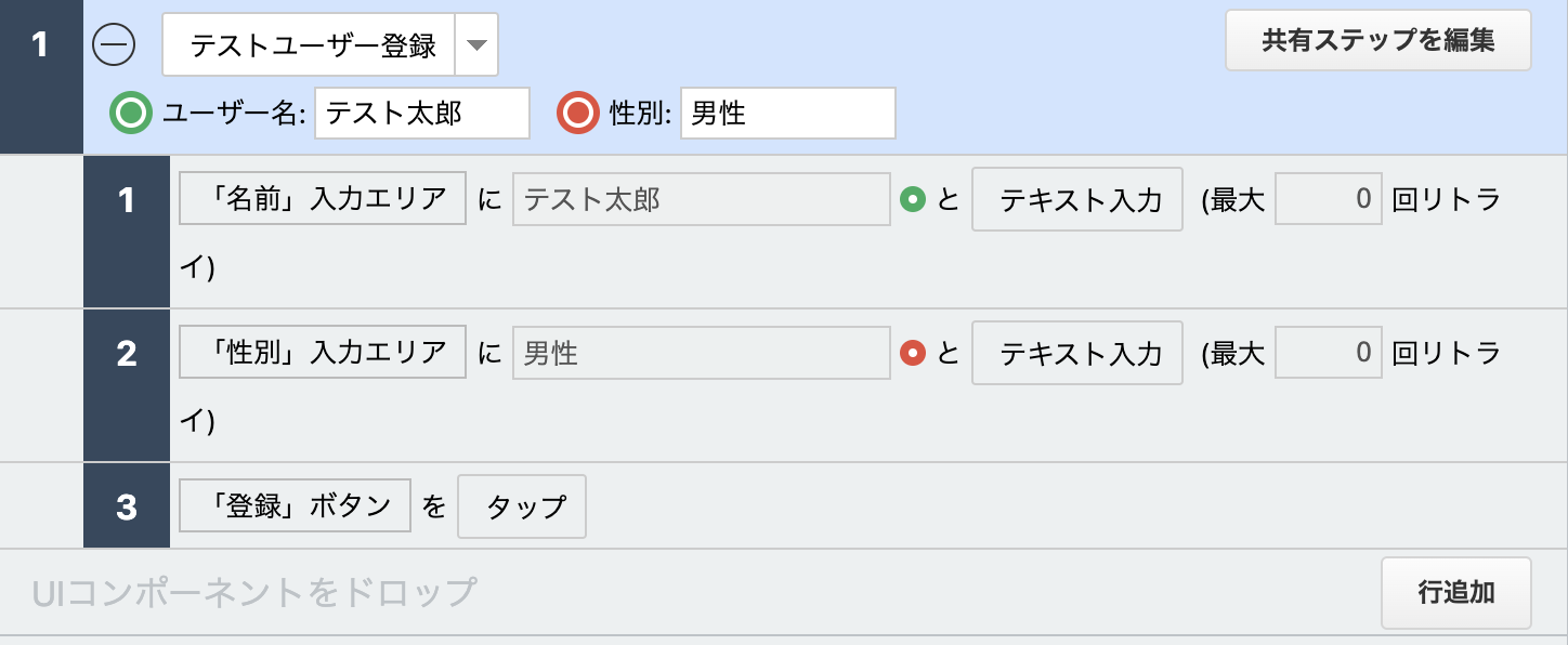 Screen_Shot_2022-08-14_at_1.46.24_AM.png