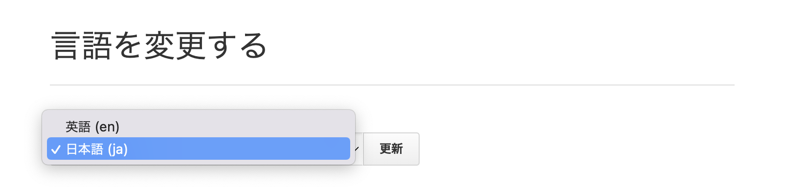 Screen_Shot_2022-08-16_at_5.55.32_PM.png