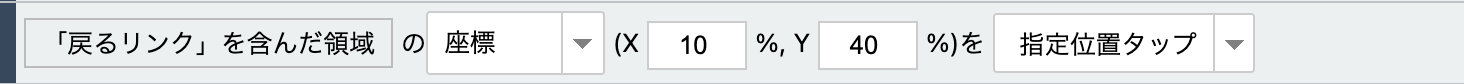 Screen_Shot_2022-08-18_at_7.26.18_PM.png