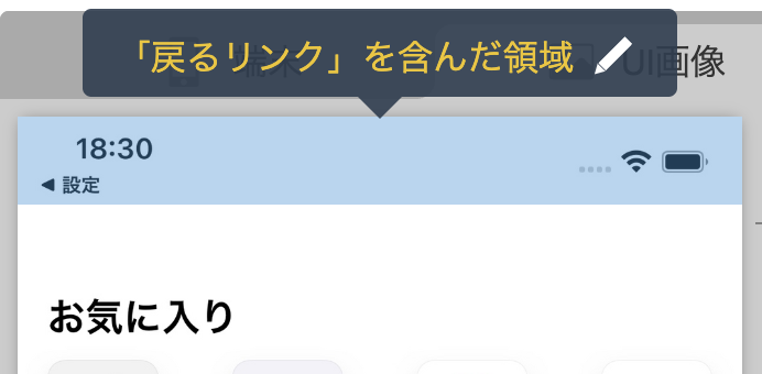 Screen_Shot_2022-08-18_at_7.24.44_PM.png
