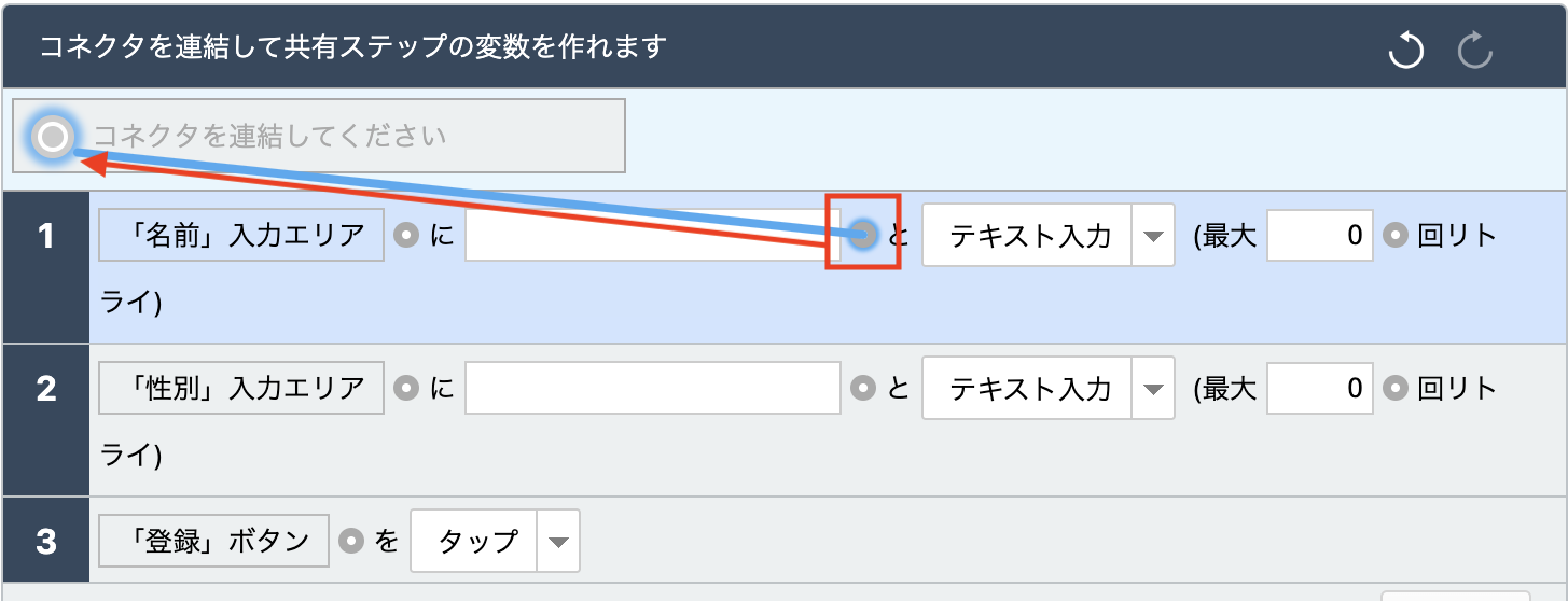 Screen_Shot_2022-08-14_at_1.33.59_AM.png