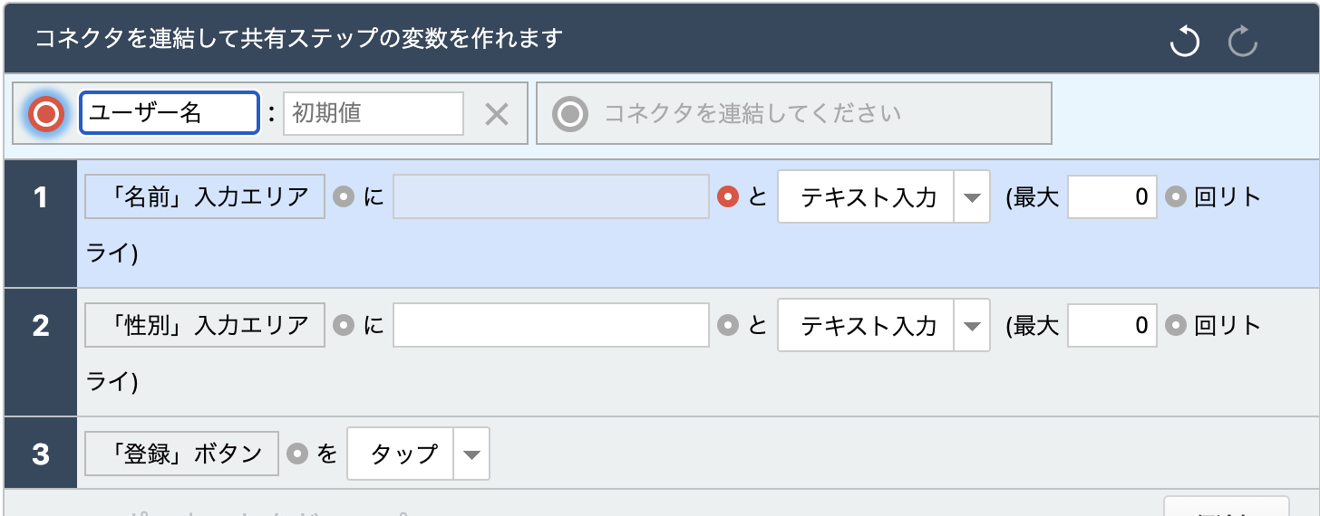 Screen_Shot_2022-08-14_at_1.34.27_AM.png
